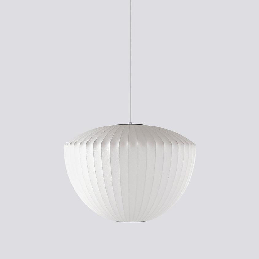 Bis Silk & Steel Pendant Lamp