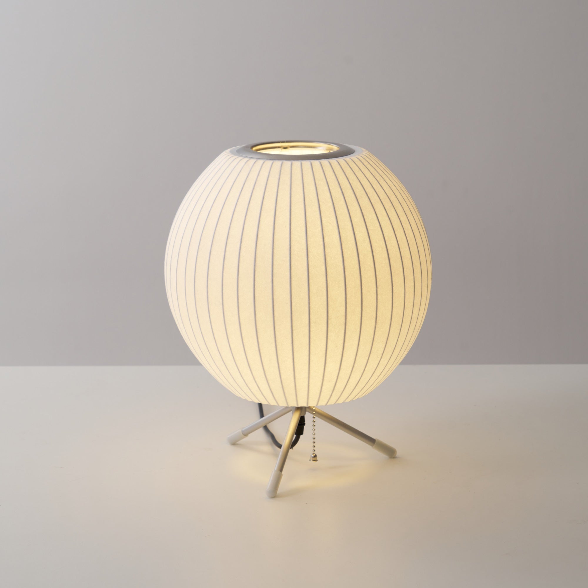 Rostix Steel Minimalist Table Lamp