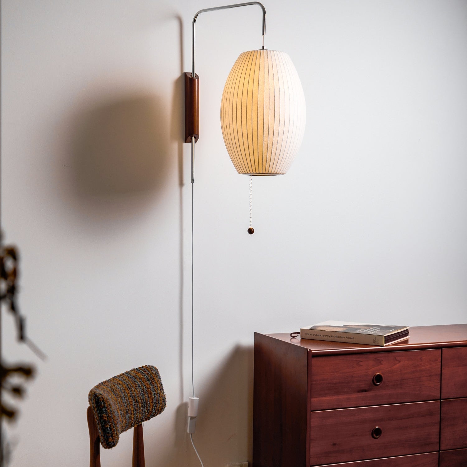 Lustra Wall Sconce Walnut Ball - Neutral Decor
