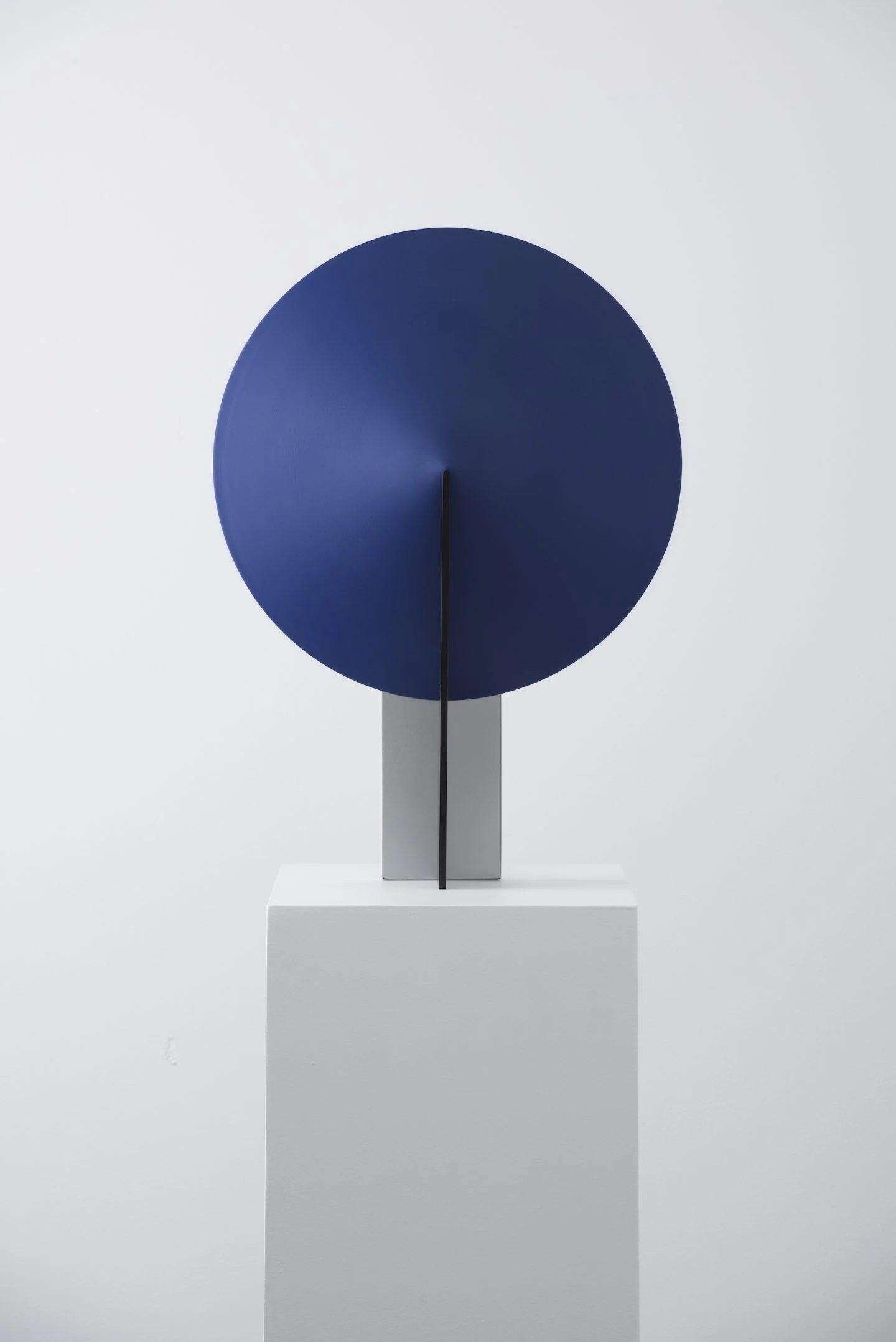 Cis Minimalist Table Lamp