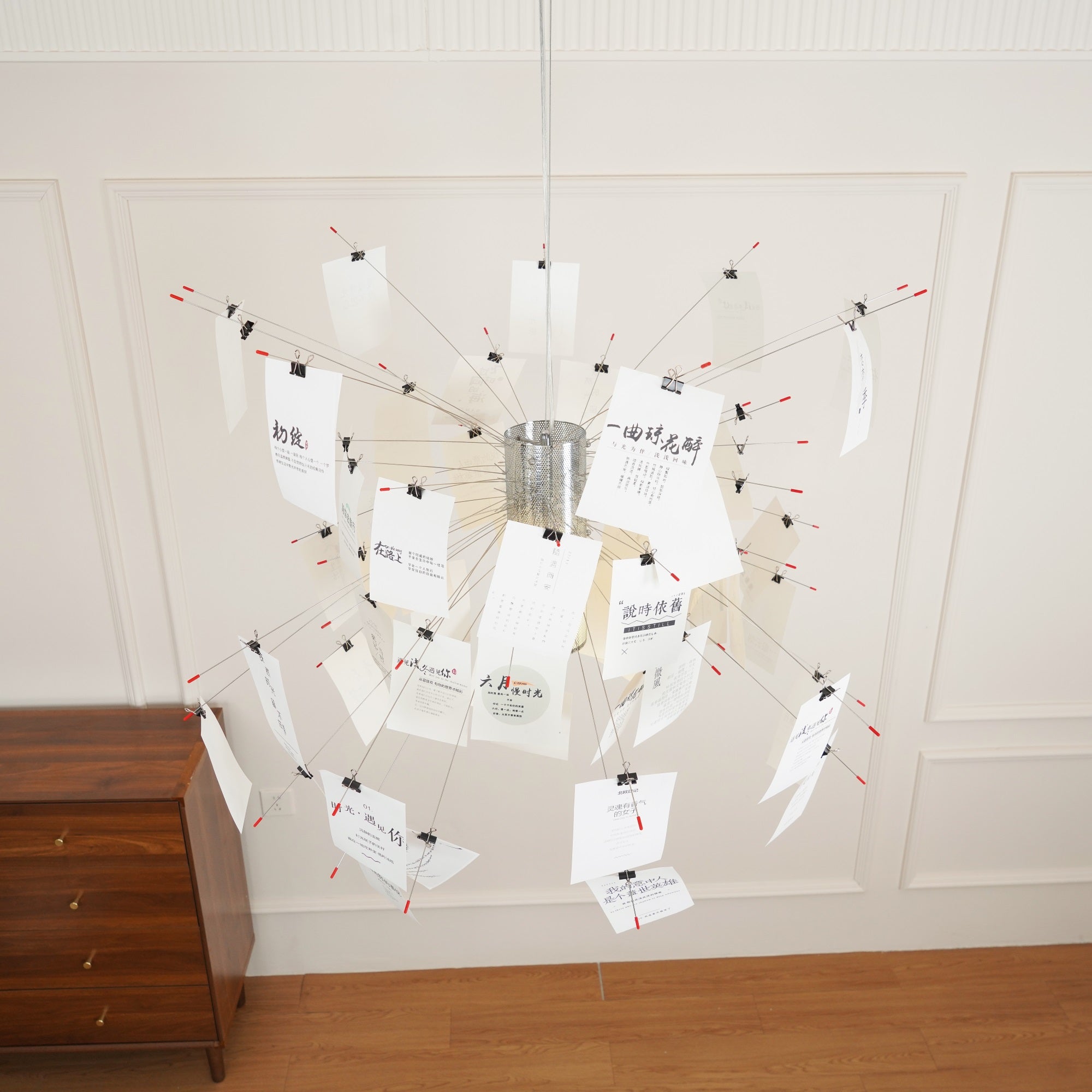 Lunerira Chandelier Paper Customizable Creative
