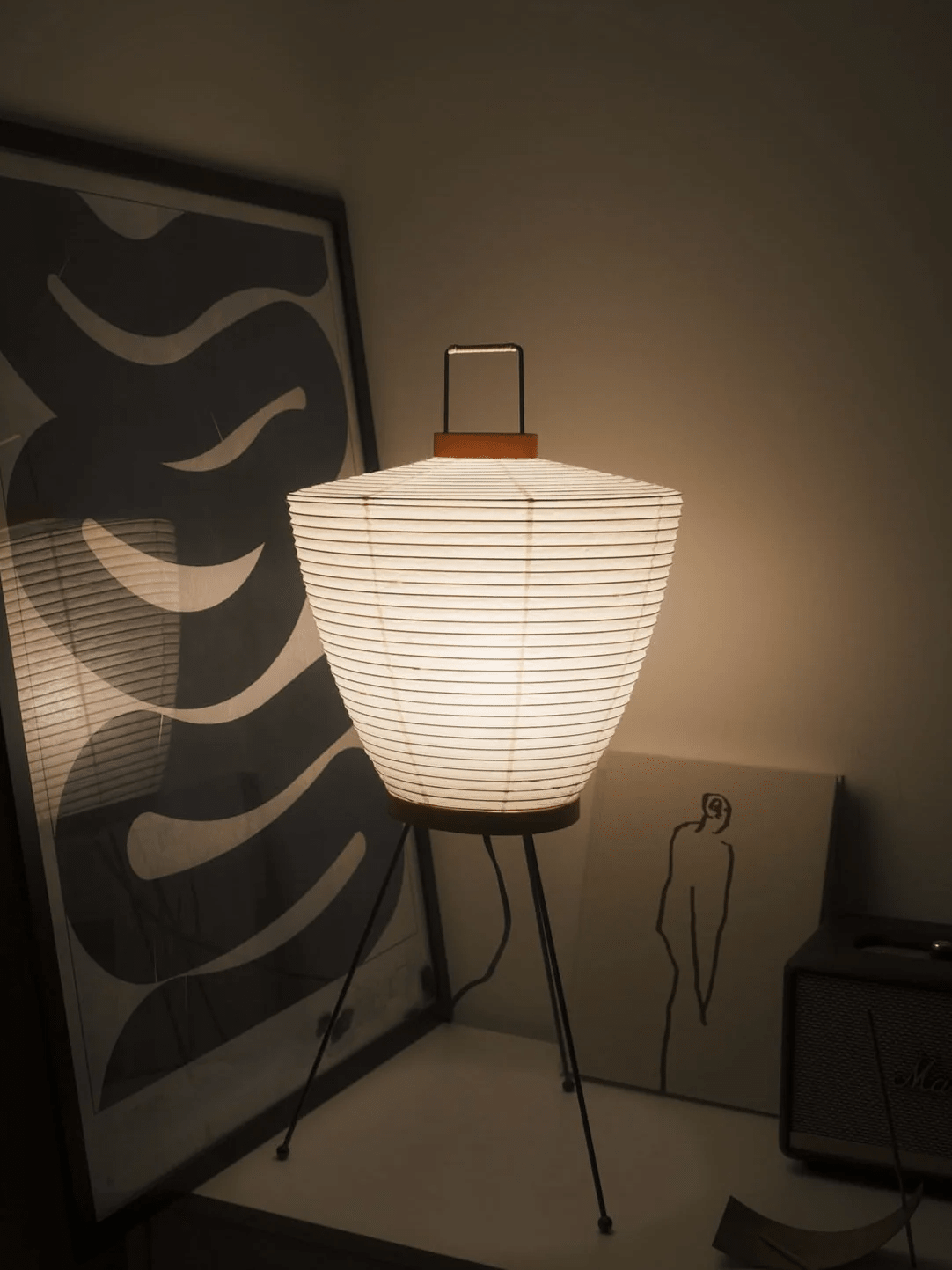 Marivelle Paper Lantern Table Lamp