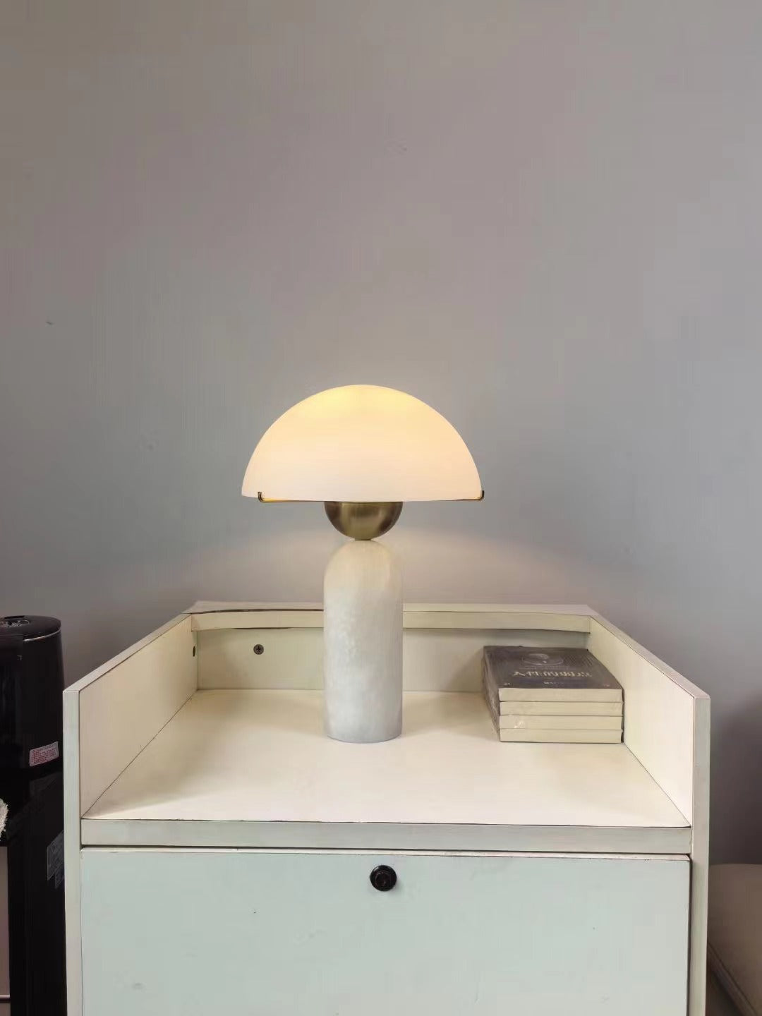 Mush Table Lamp
