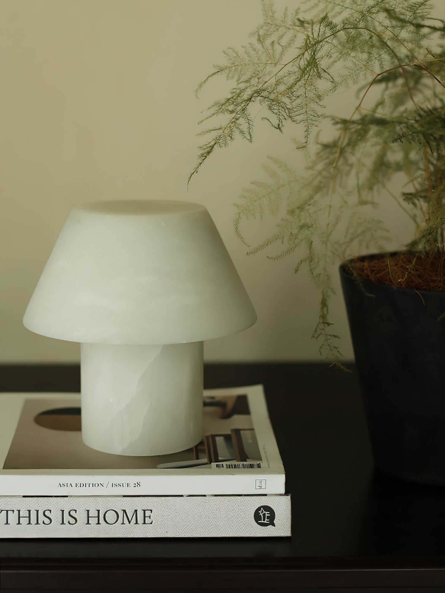 Alamir Table Lamp