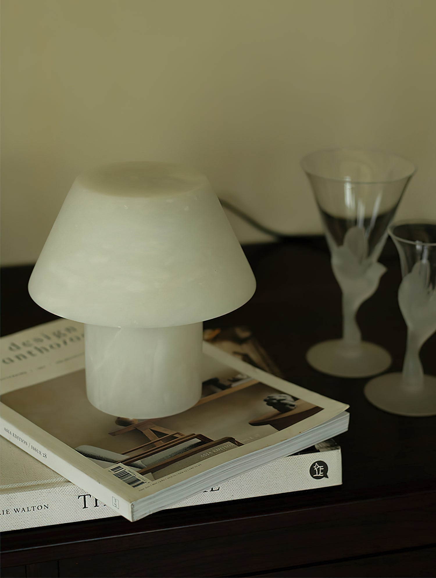 Alamir Table Lamp