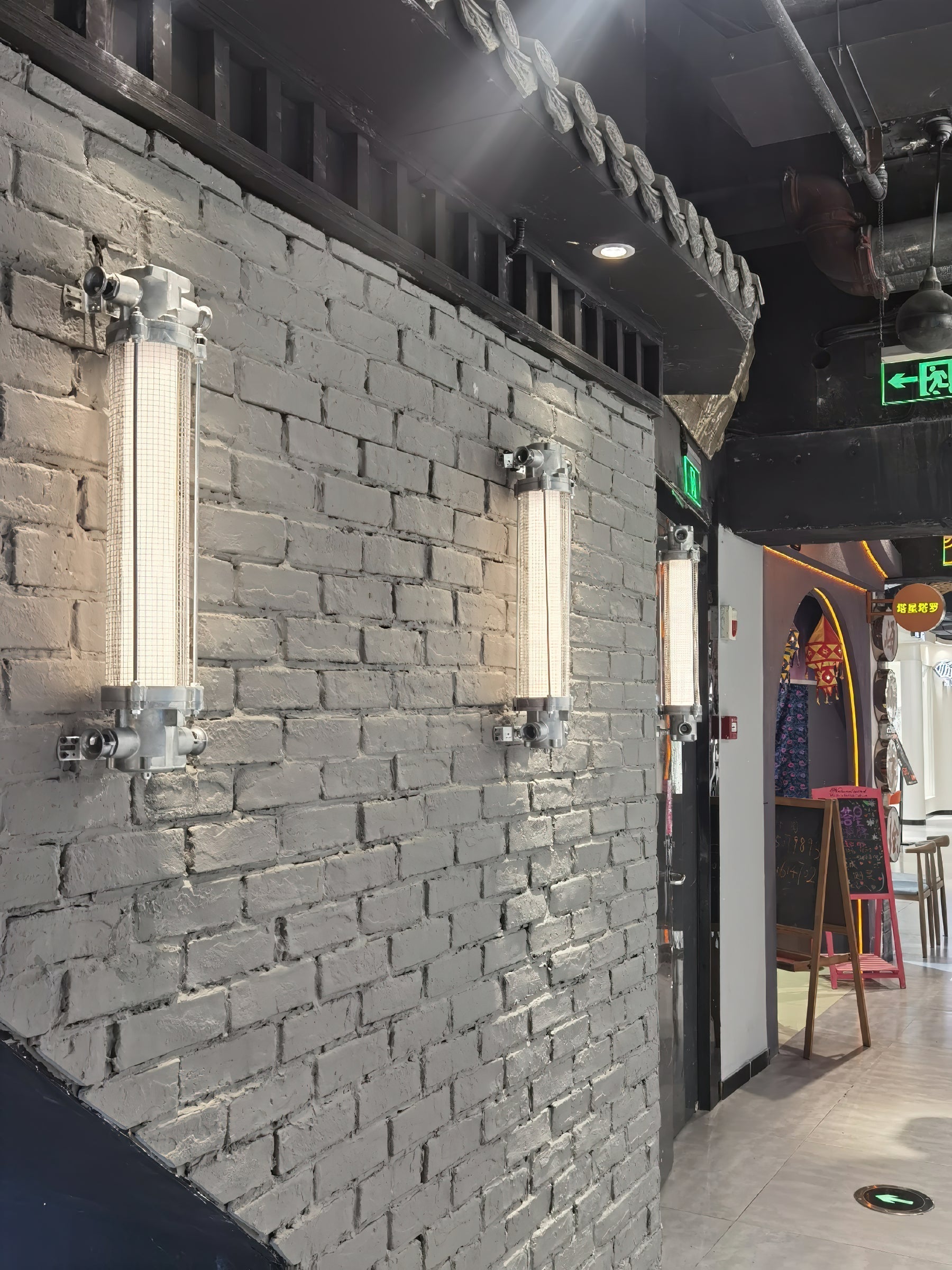 Nyliryra Wall Lamp