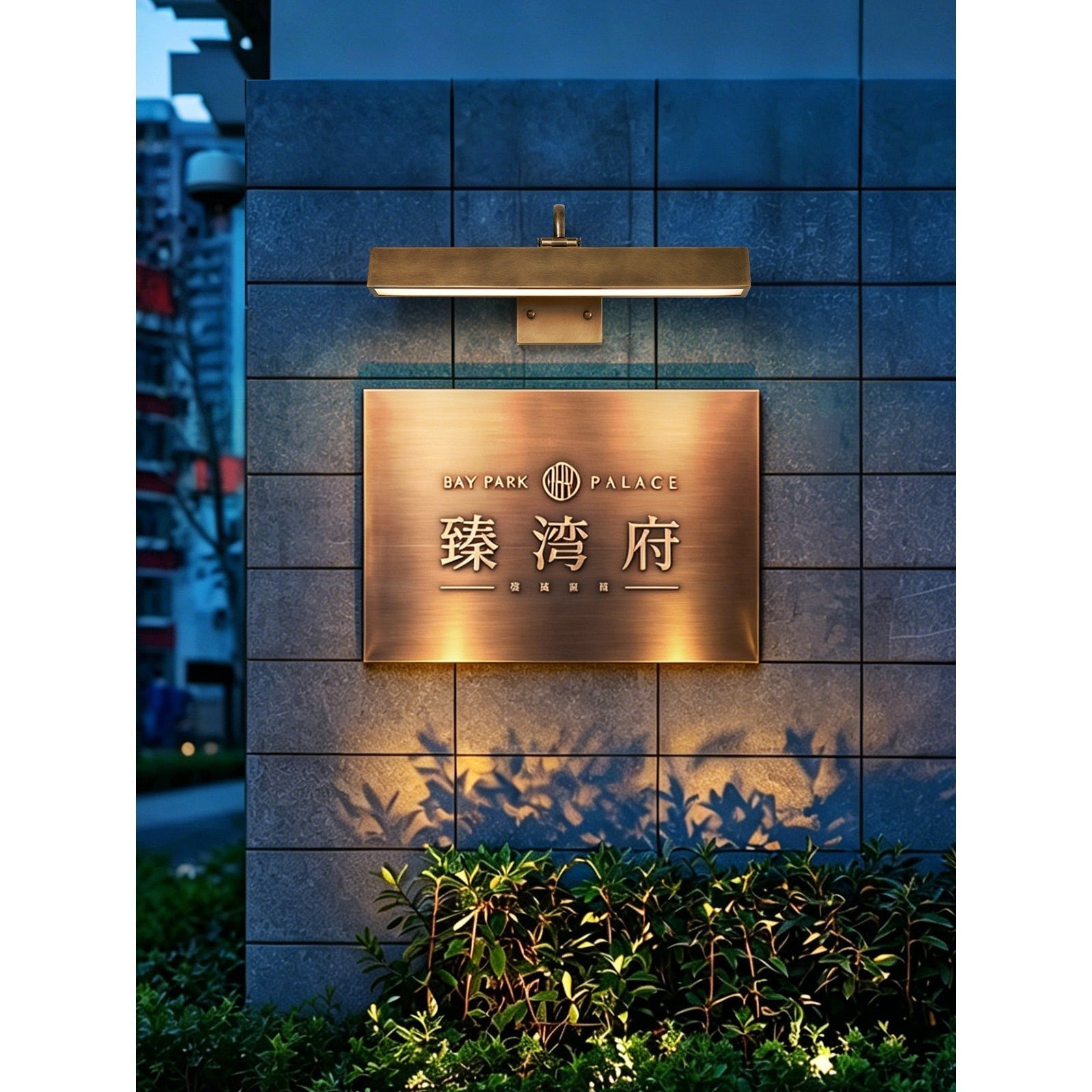 Huxley Wall Sconce