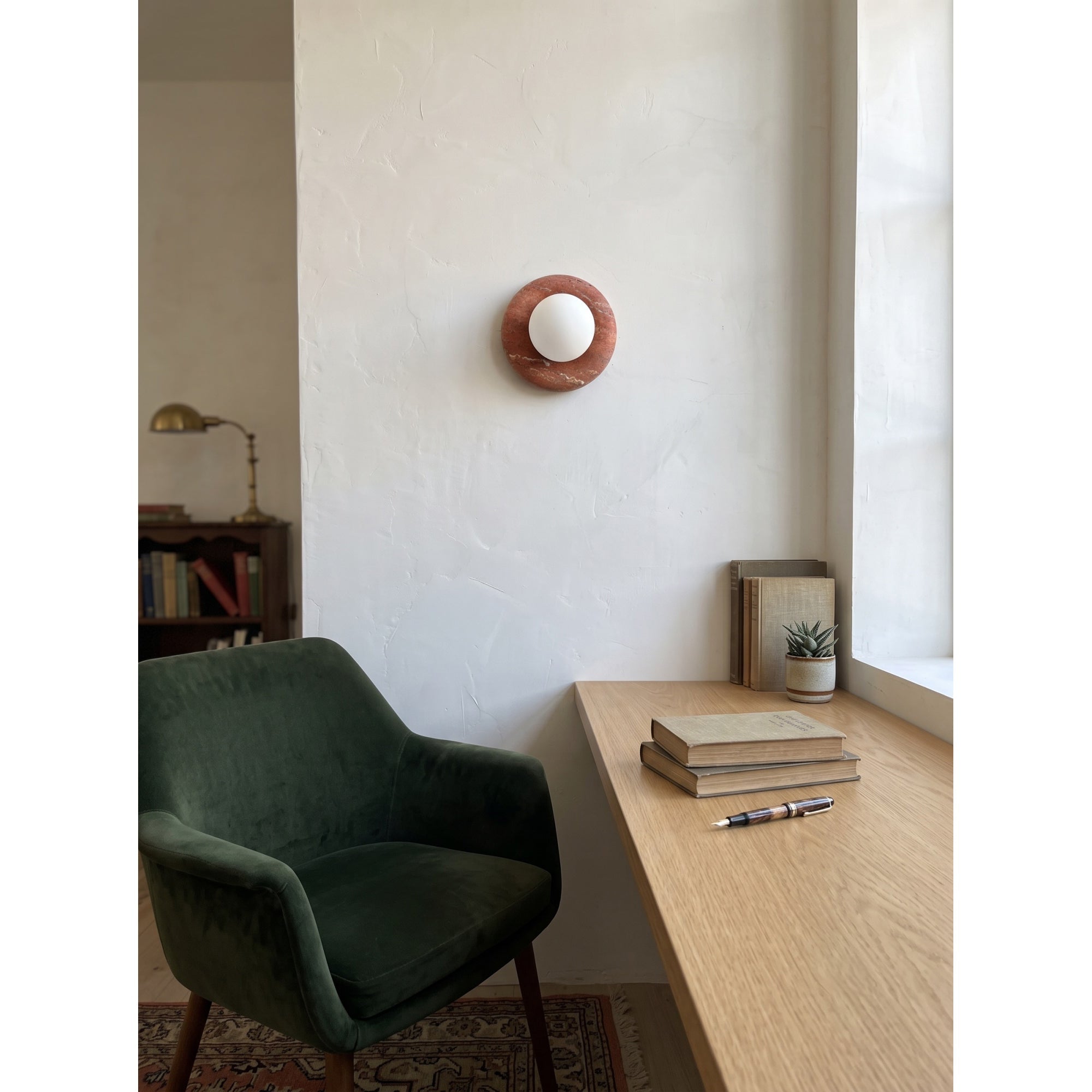 Aveneine Wall Light