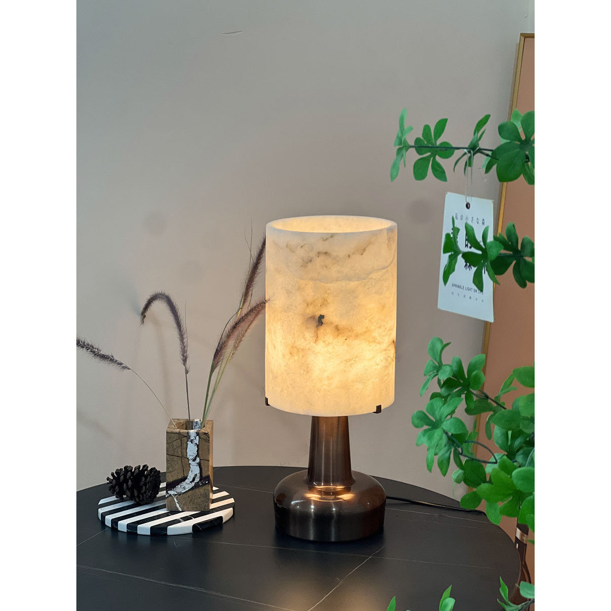 Orvex Alabaster Table Lamp