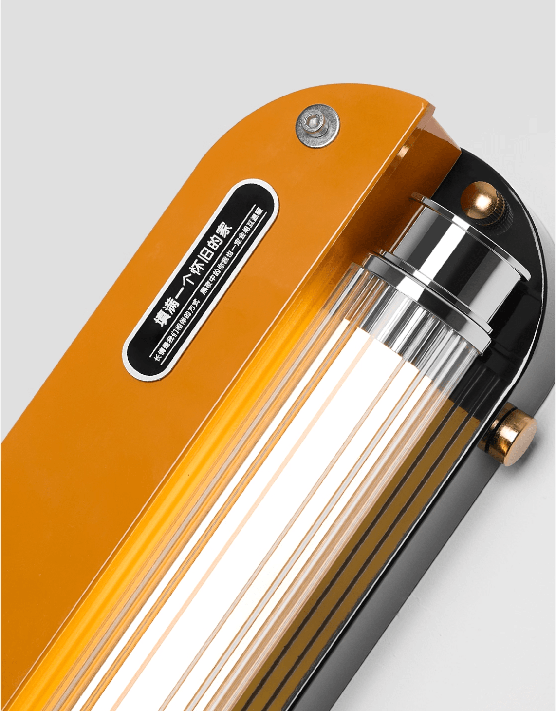 Wyrlix Marlo Wall Lamp