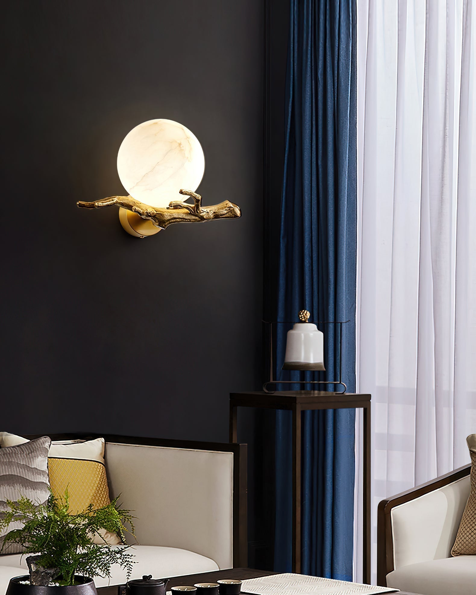 Terieleria Wall Lamp