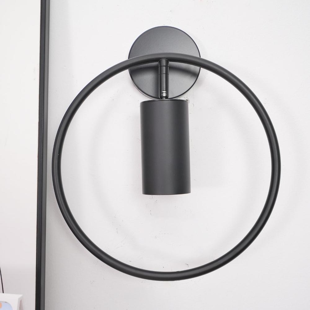 Ardineria Wall Lamp Modern Minimalist Metal