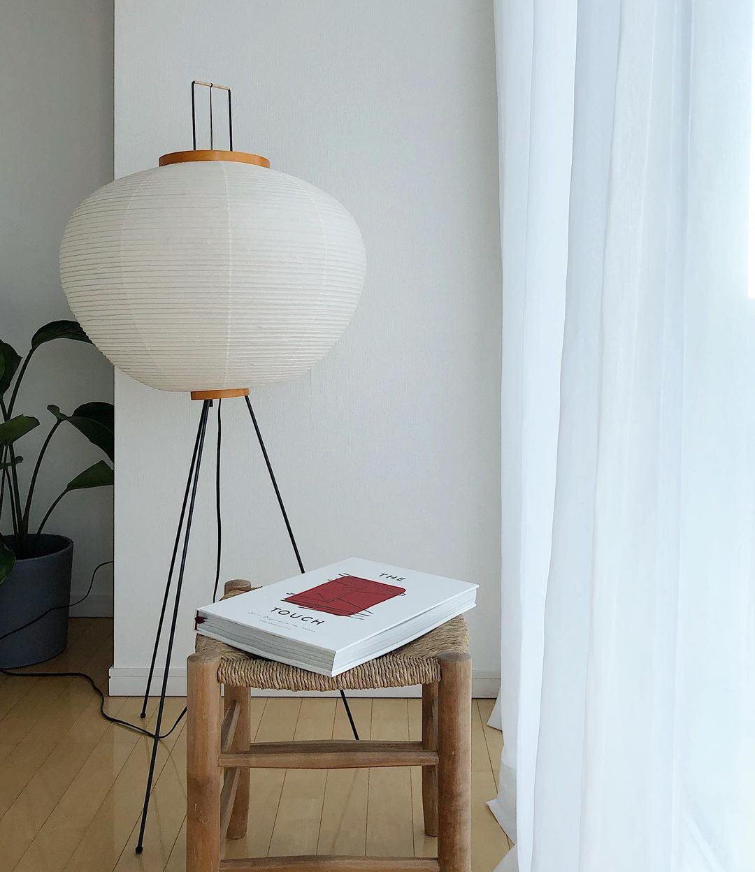 Krelix Paper Scandinavian Floor Lamp