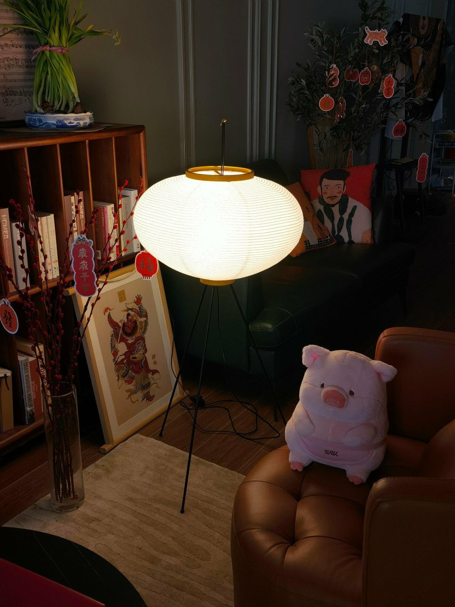 Krelix Paper Scandinavian Floor Lamp
