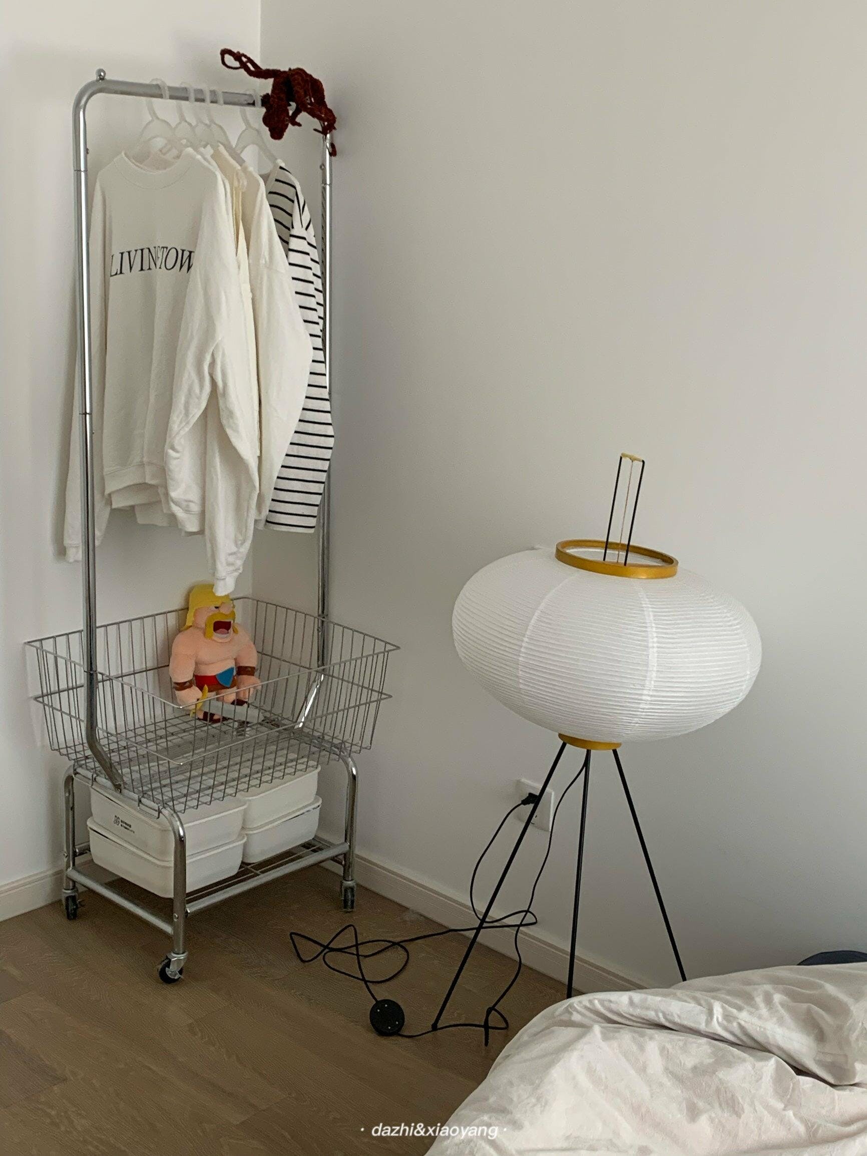 Krelix Paper Scandinavian Floor Lamp