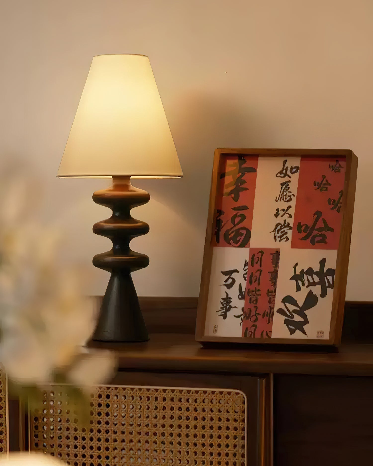 Zelms Modern Wood Table Lamp