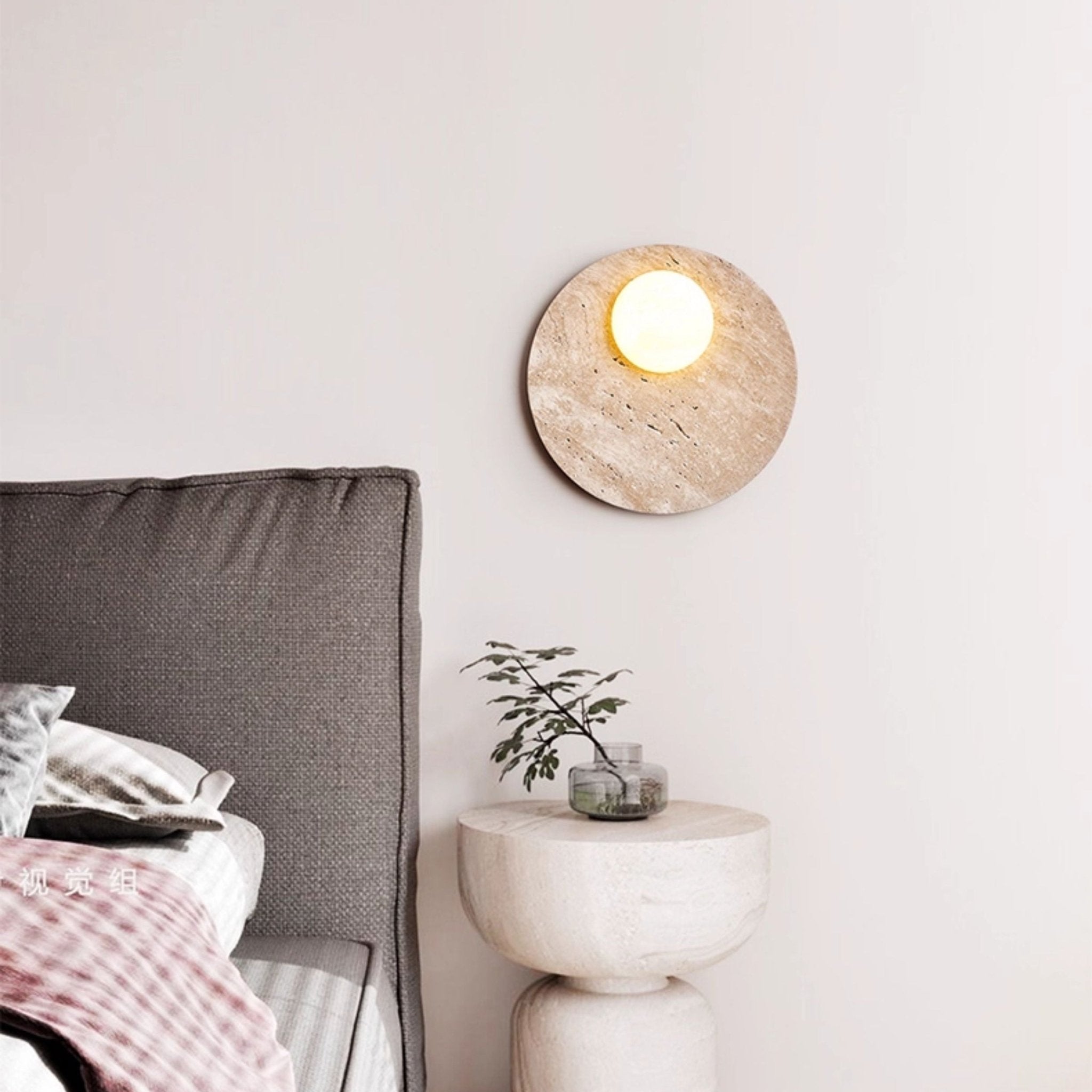 Ciroraria Terra Lume Wall Light
