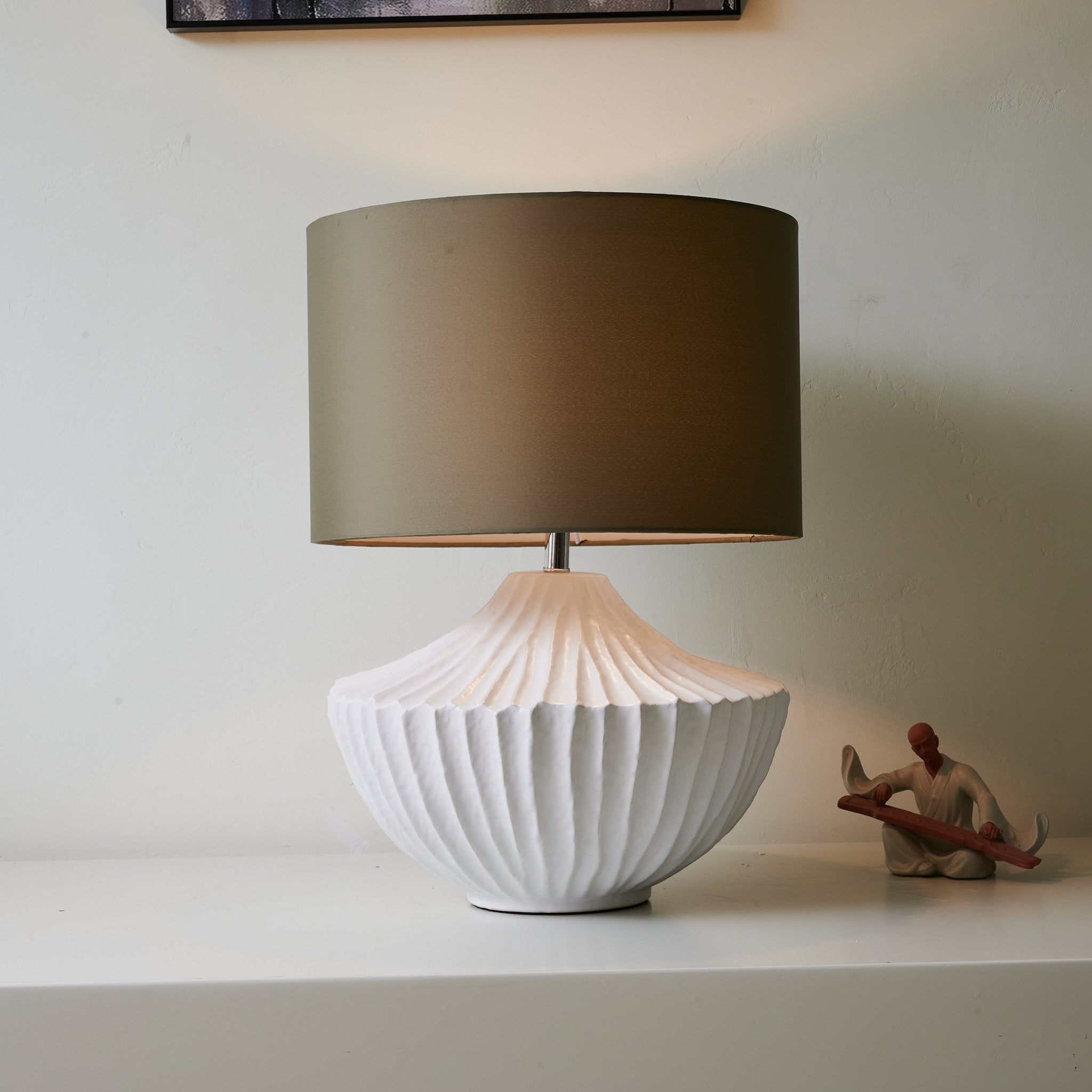 Selinelia Minimalist Table Lamp