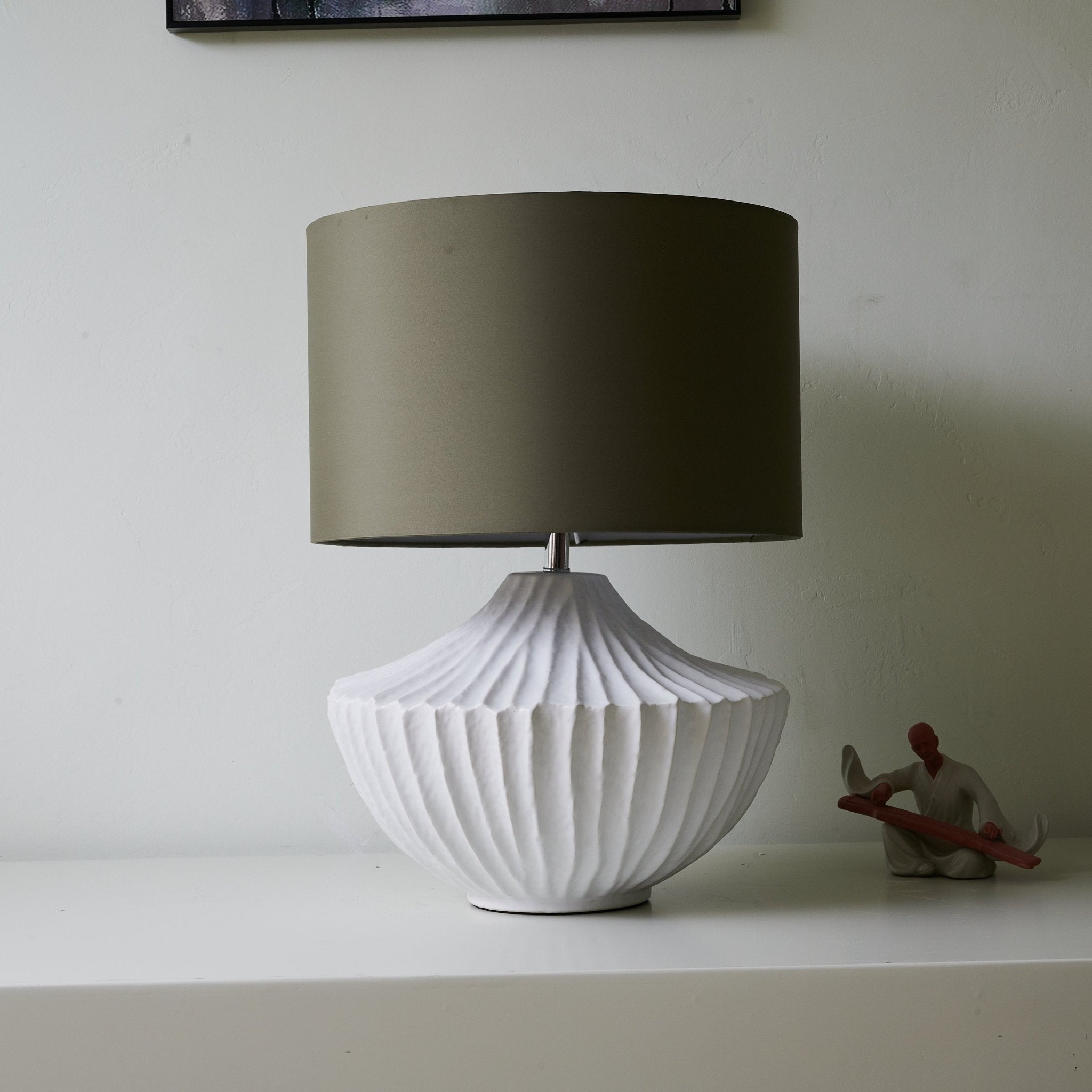 Selinelia Minimalist Table Lamp