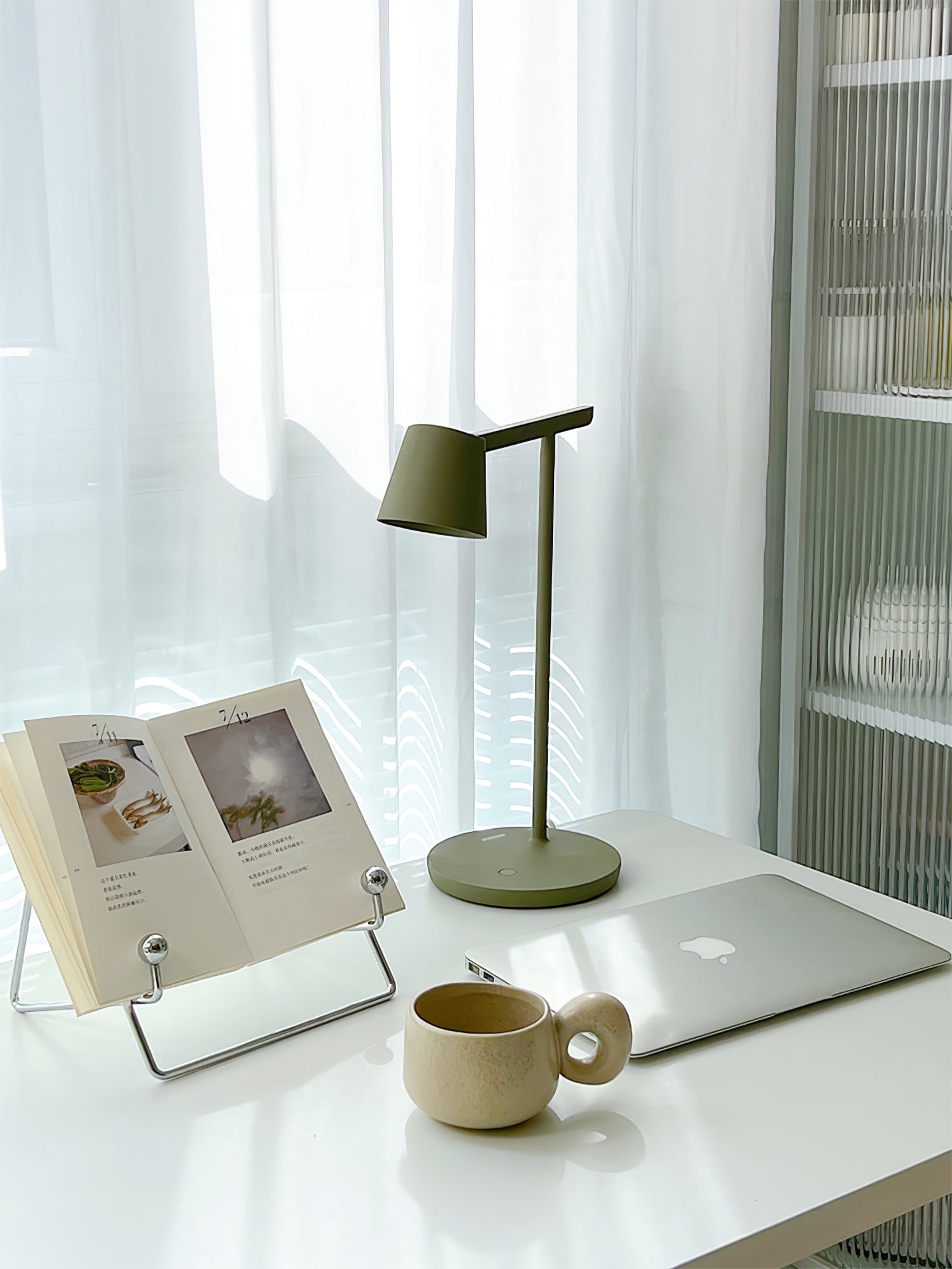 Caelthorne Core Table Lamp