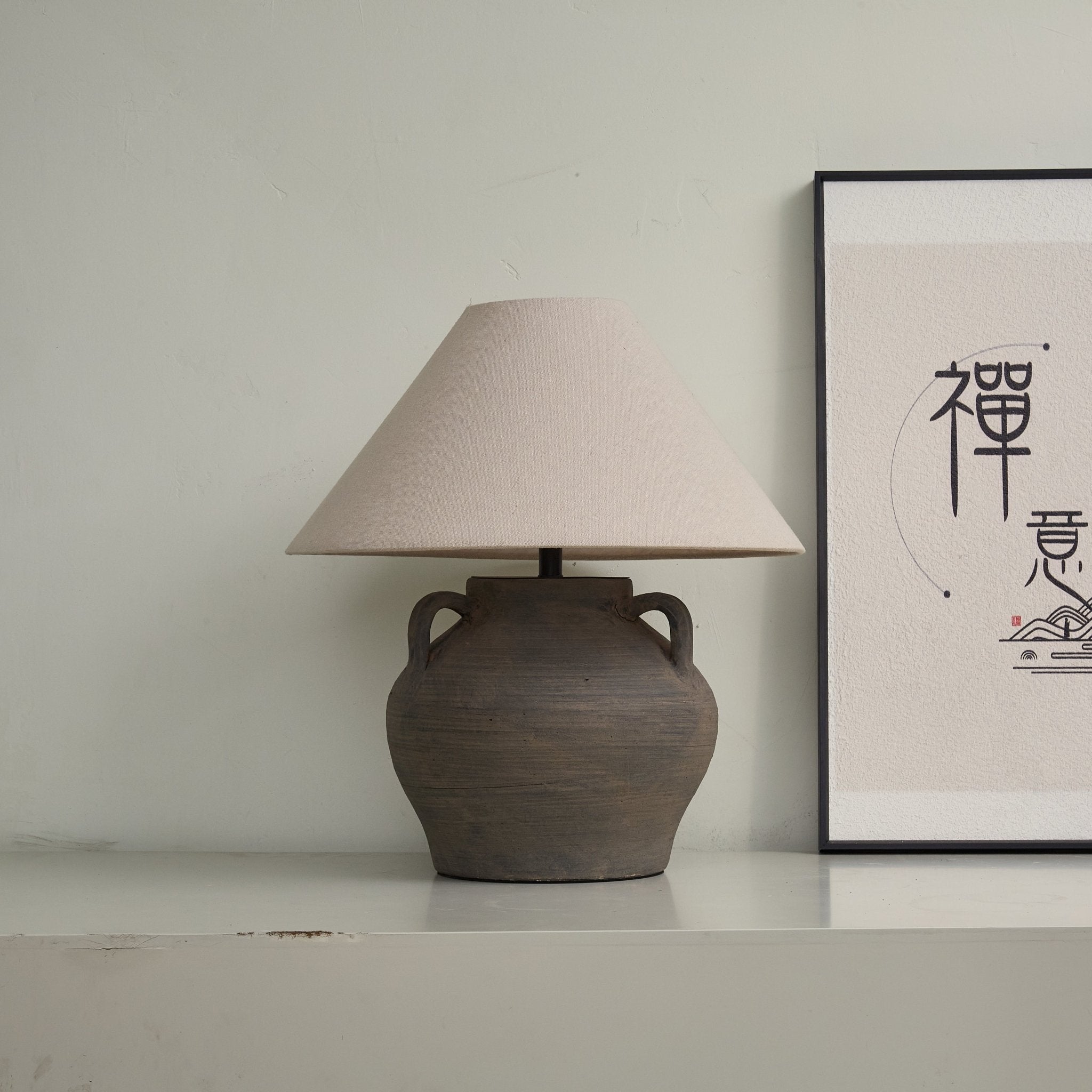 Rudric Two Handled Ceramic Jar Table Lamp