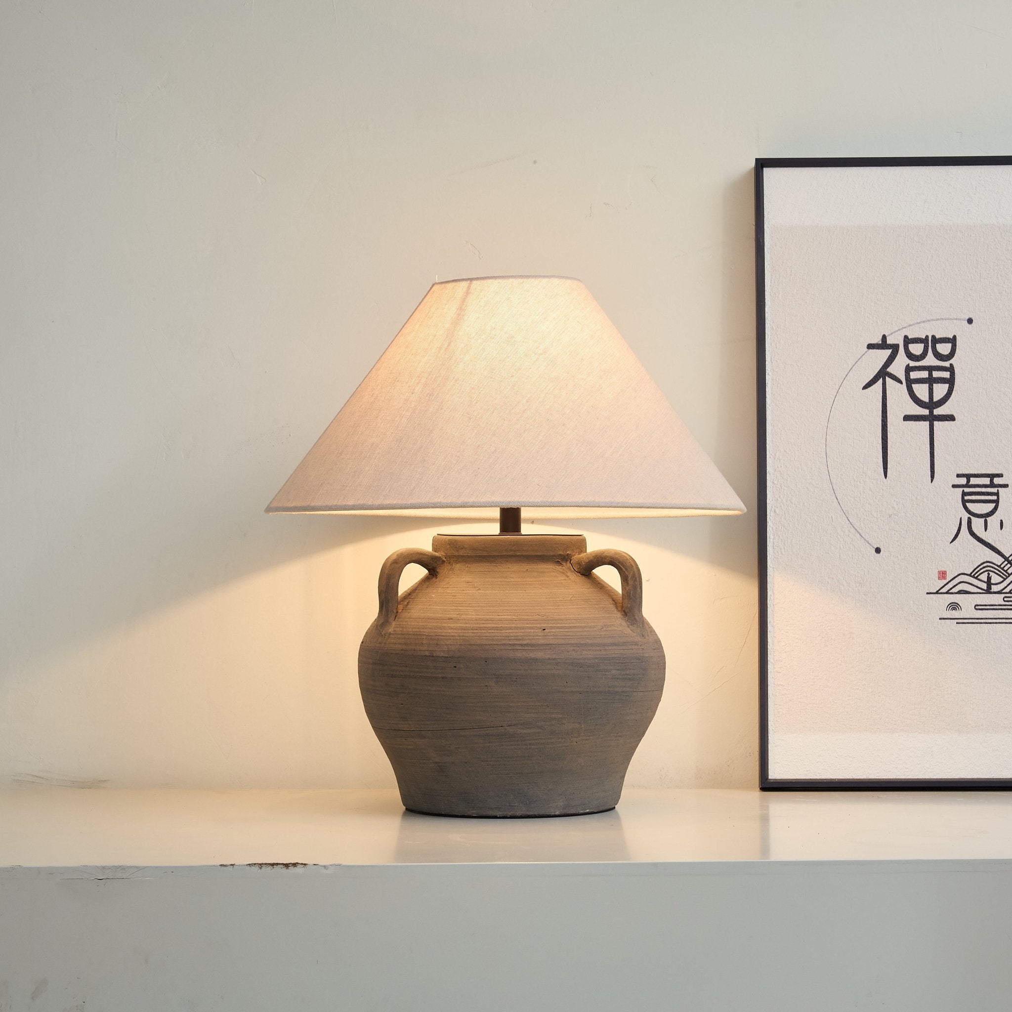 Rudric Two Handled Ceramic Jar Table Lamp