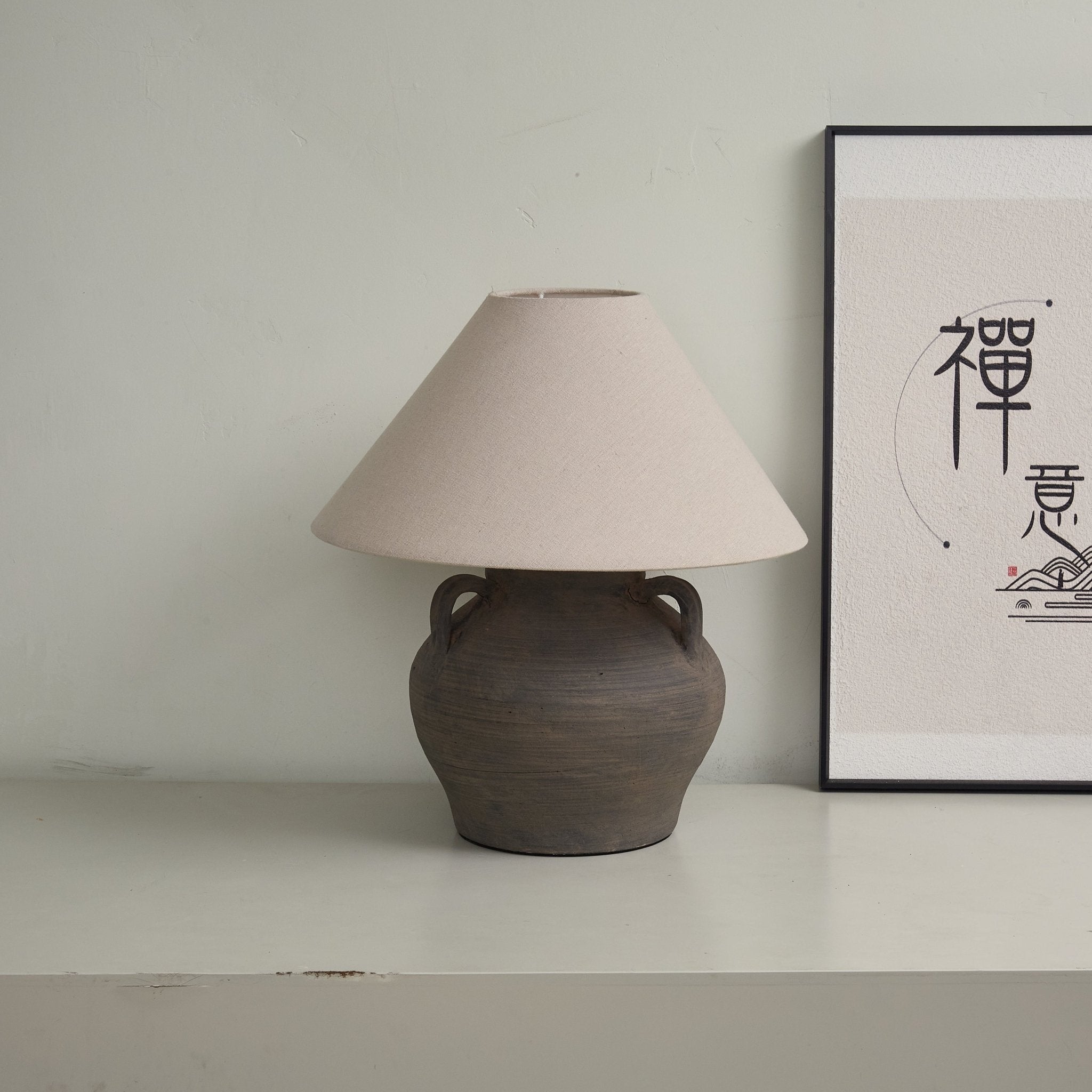 Rudric Two Handled Ceramic Jar Table Lamp