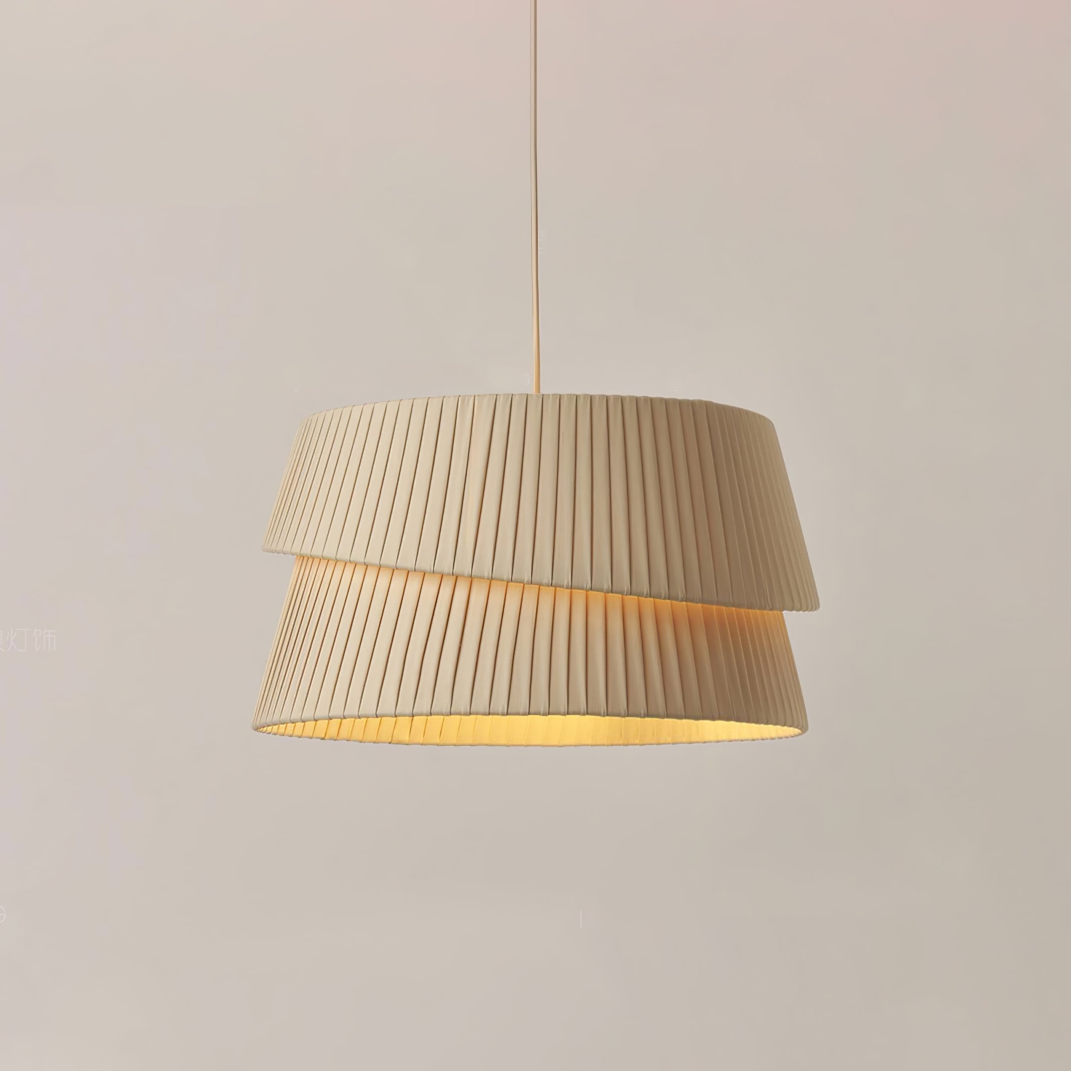 Ilira PremiumElegance Twist Fabric Pendant Lamp