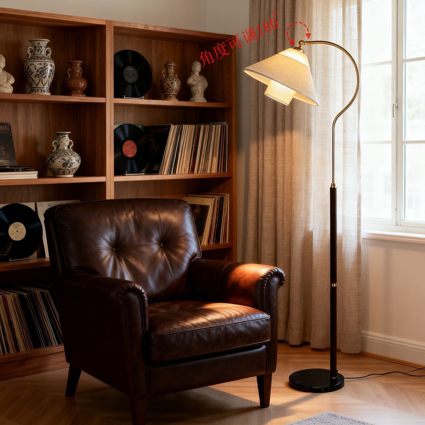 Viraalina Gooseneck Floor Lamp