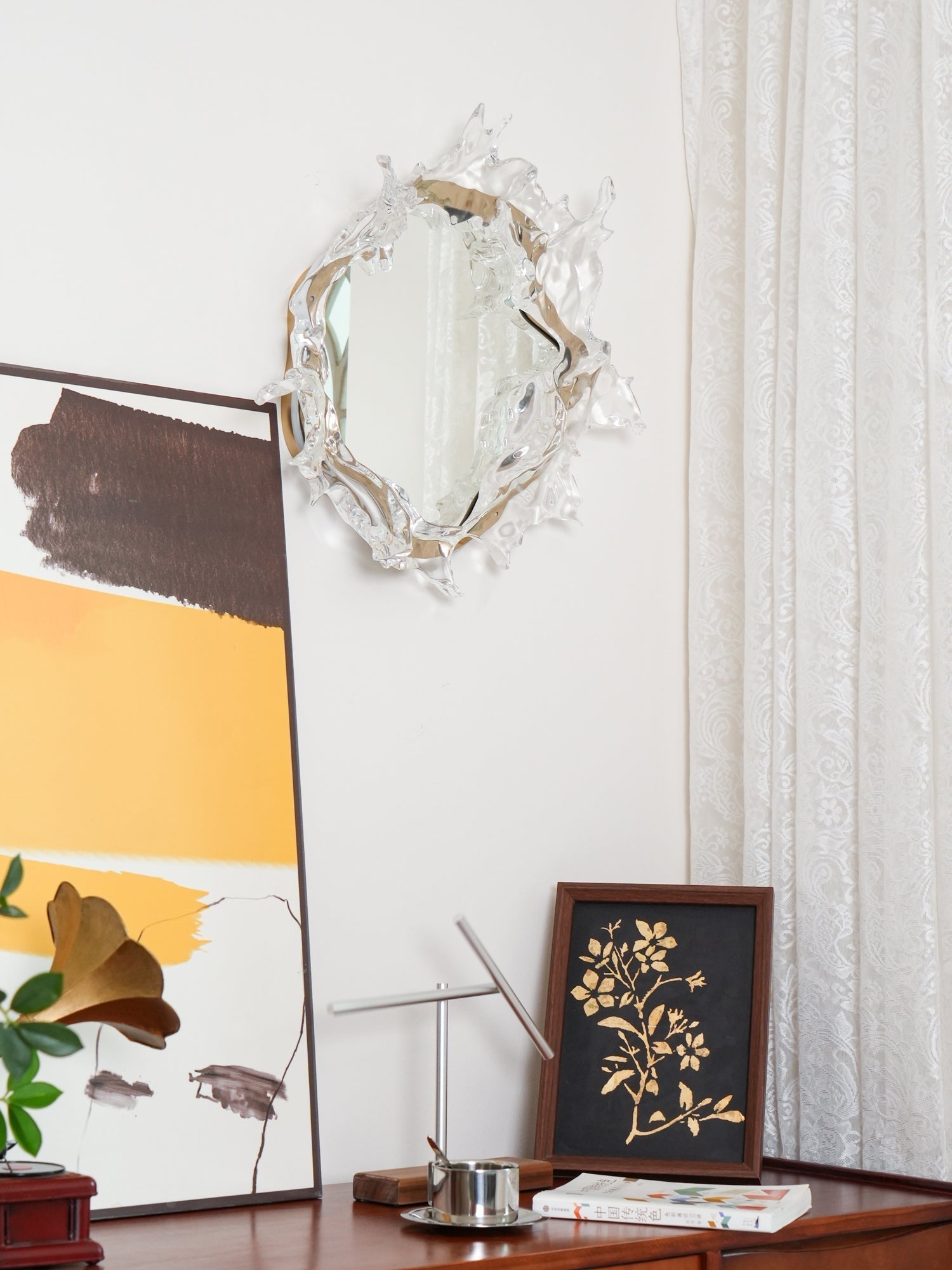 Ithox Modern Mirror Wall Lamp