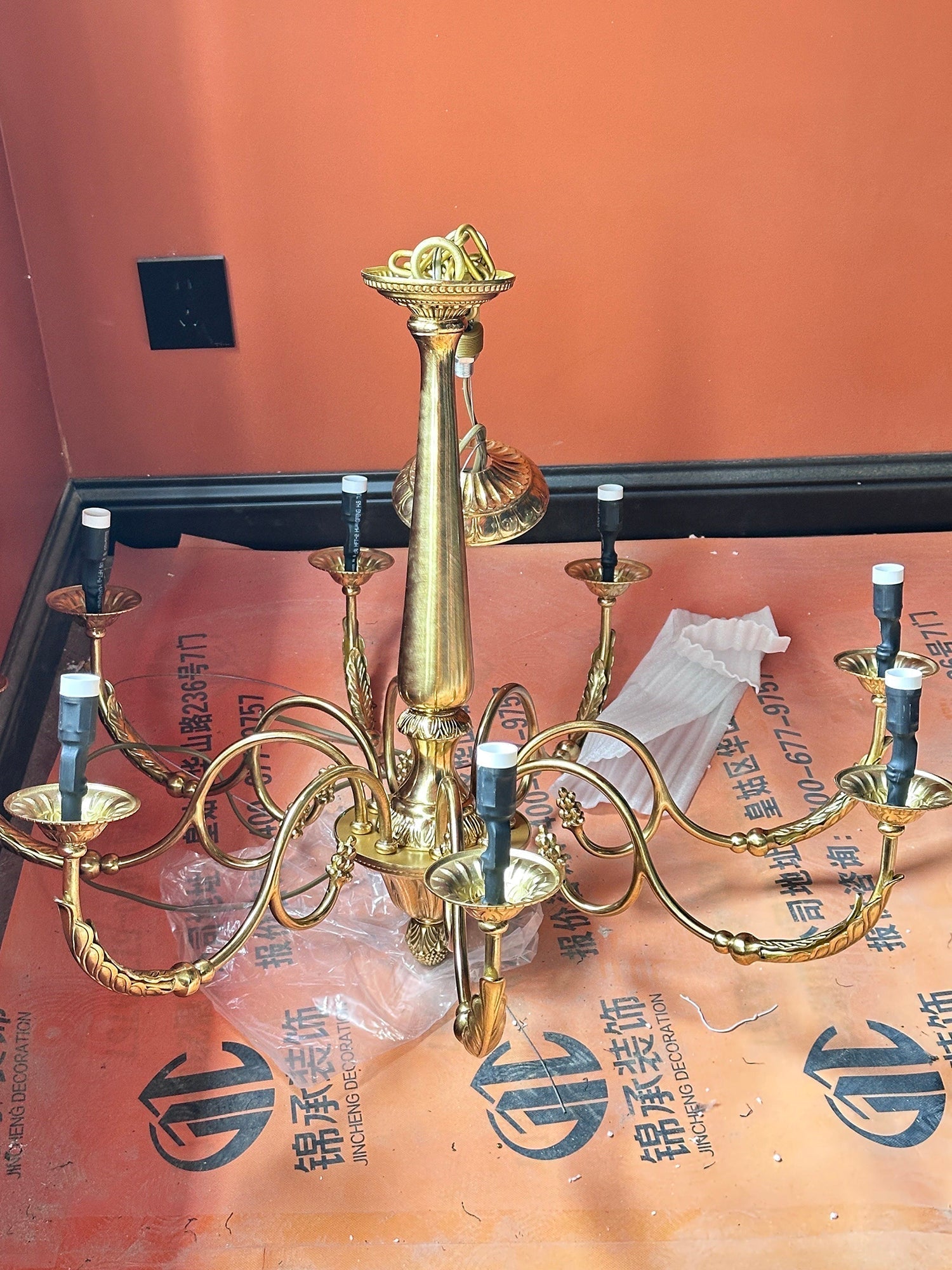 Casivissa Brass Chandelier