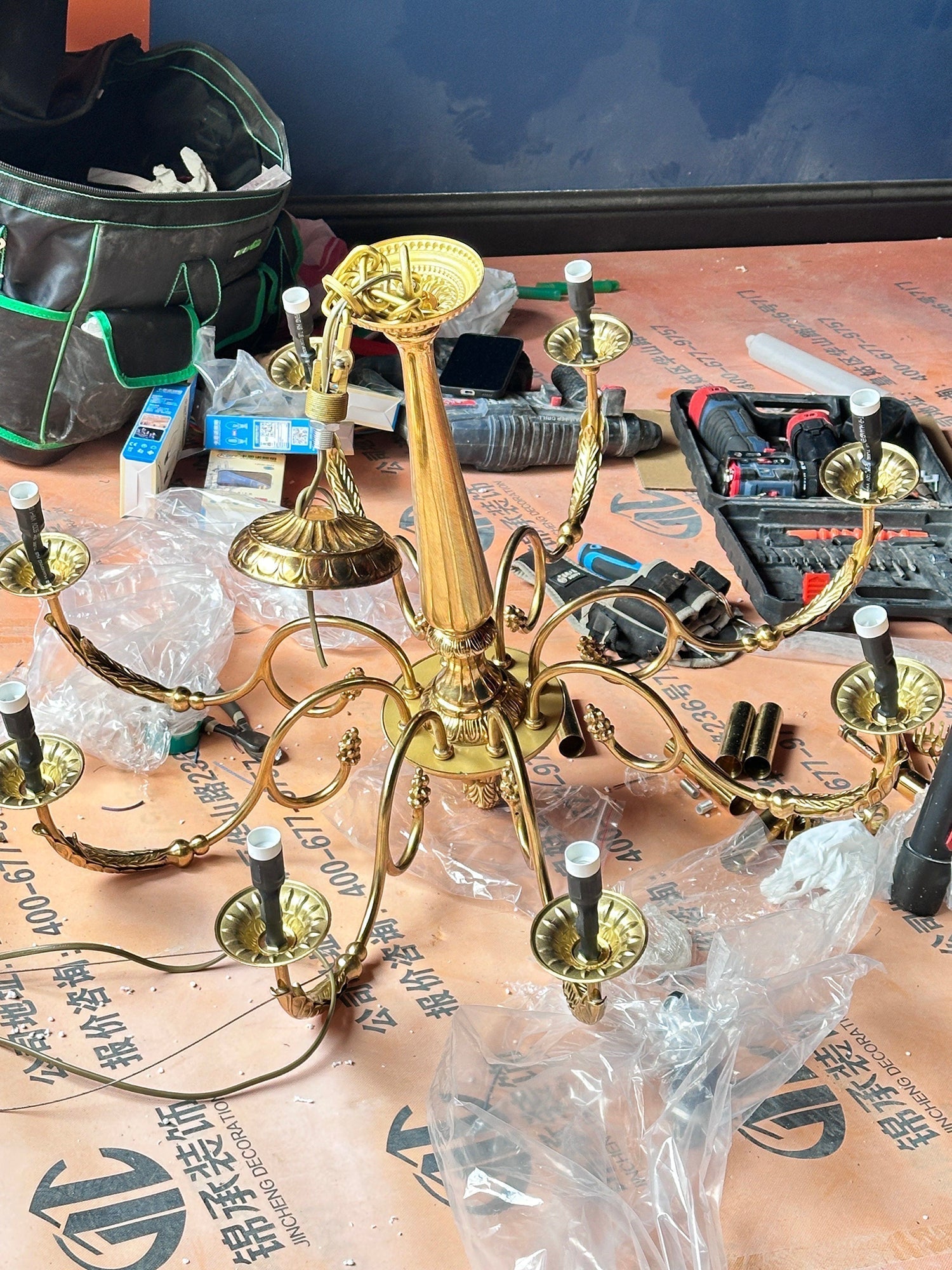 Casivissa Brass Chandelier