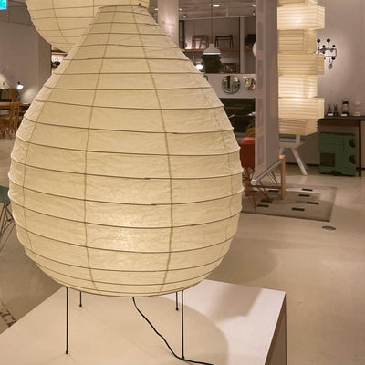 Marien Paper Table Lamp