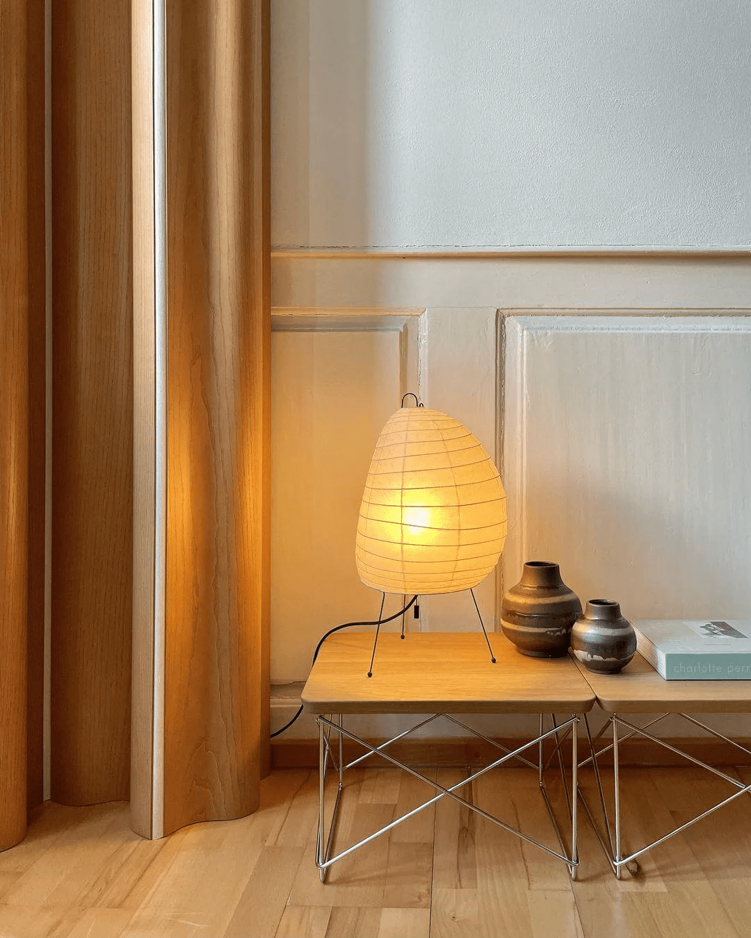 Elaris Modern Rice Paper Table Lamp
