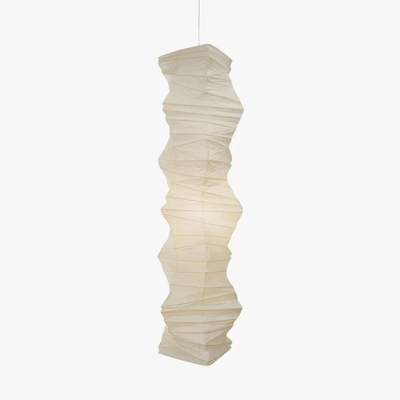 Piaeenne Modern Paper Pendant Light