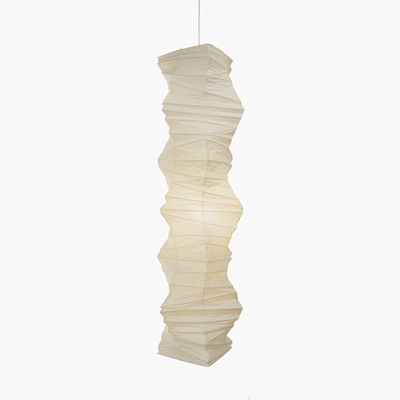 Piaeenne Modern Paper Pendant Light