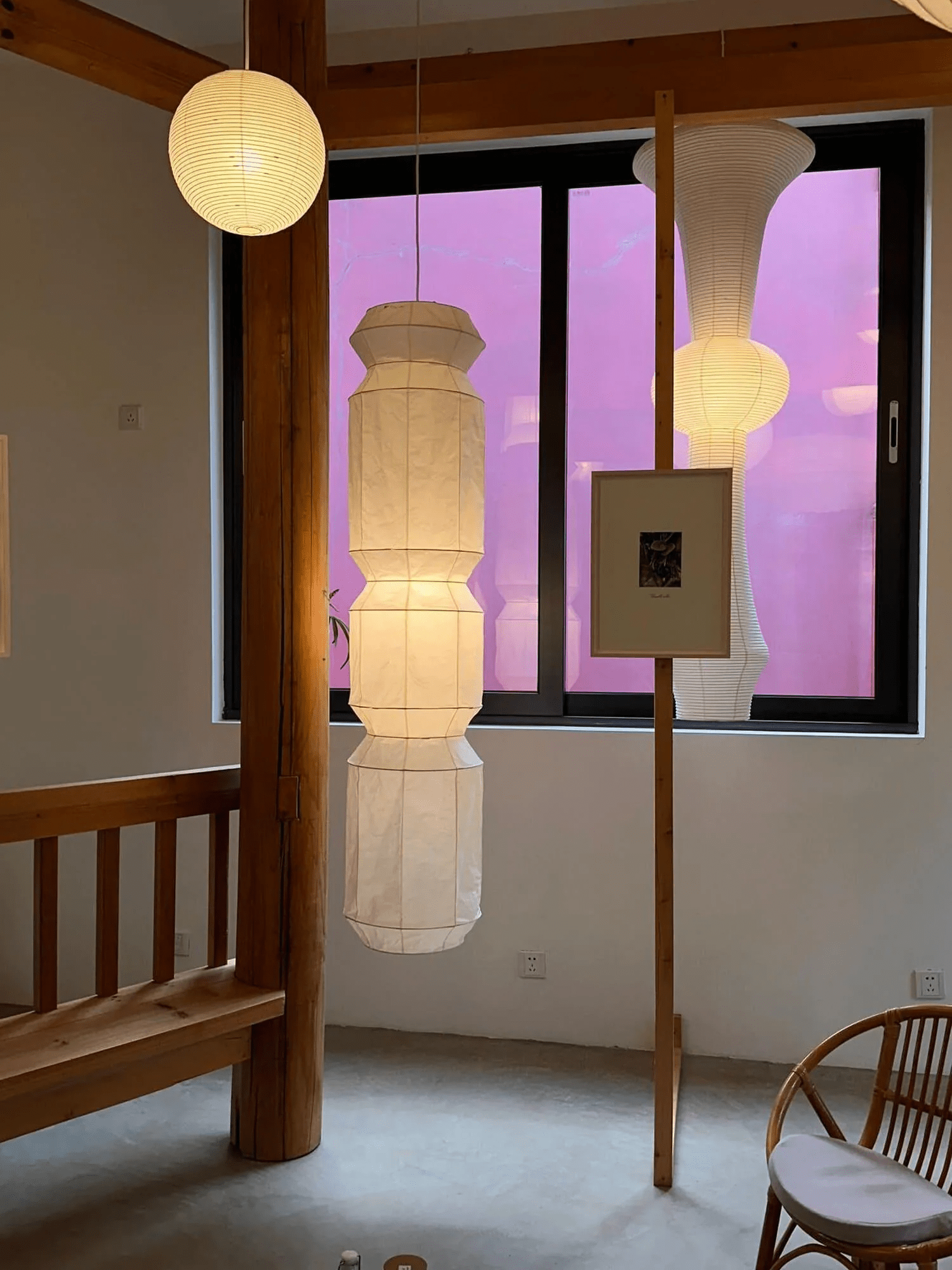 Elsie Vinyage Paper Pendant Light