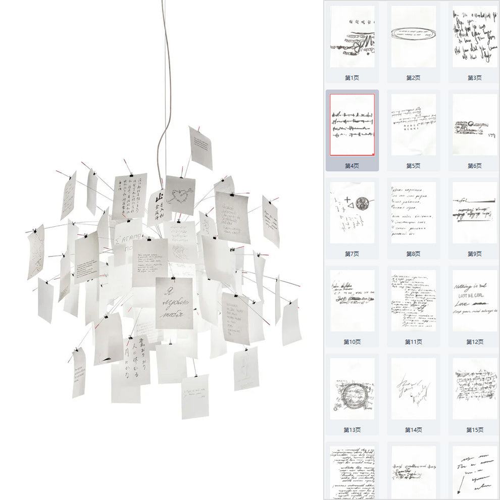 Luninena Paper Chandelier