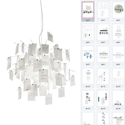 Luninena Paper Chandelier