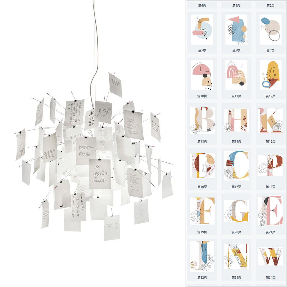 Luninena Paper Chandelier