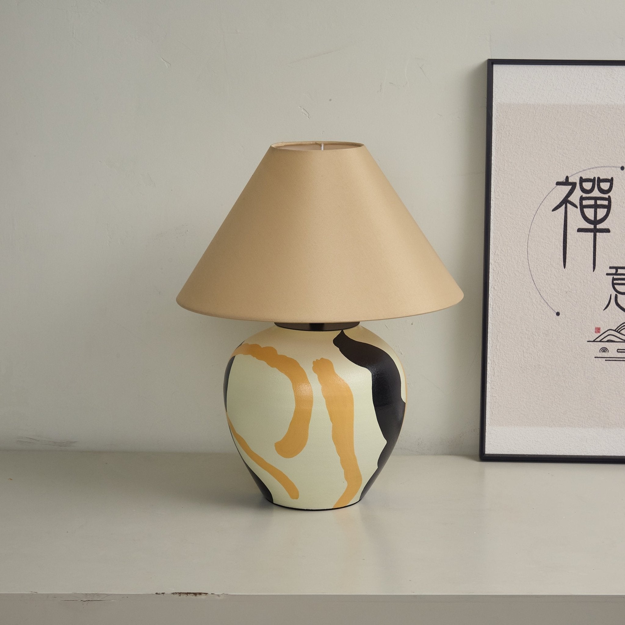 Quellis Abstract Pattern Ceramic Table Lamp