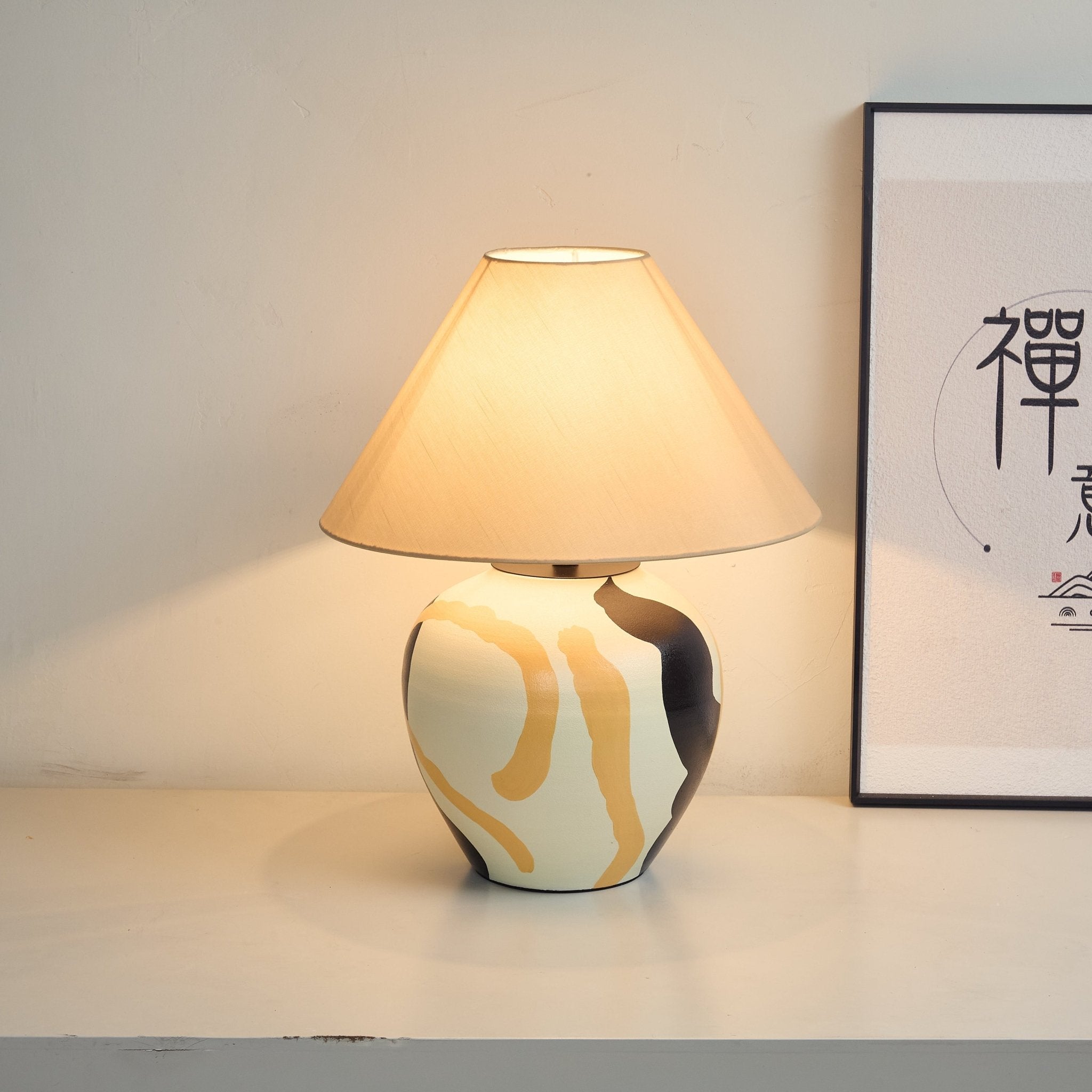 Quellis Abstract Pattern Ceramic Table Lamp
