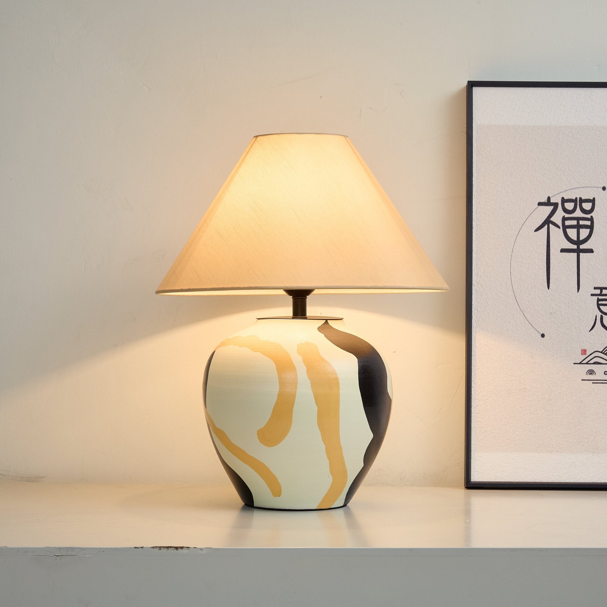 Quellis Abstract Pattern Ceramic Table Lamp