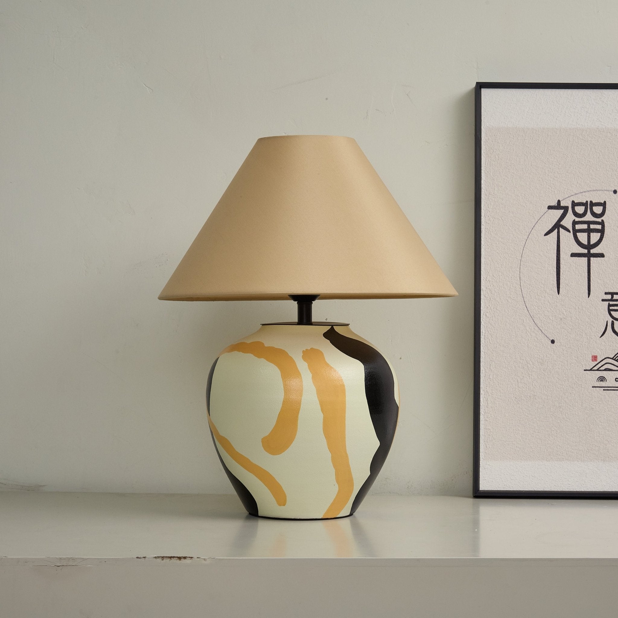 Quellis Abstract Pattern Ceramic Table Lamp