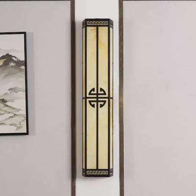 Terierine Vintage Wall Light
