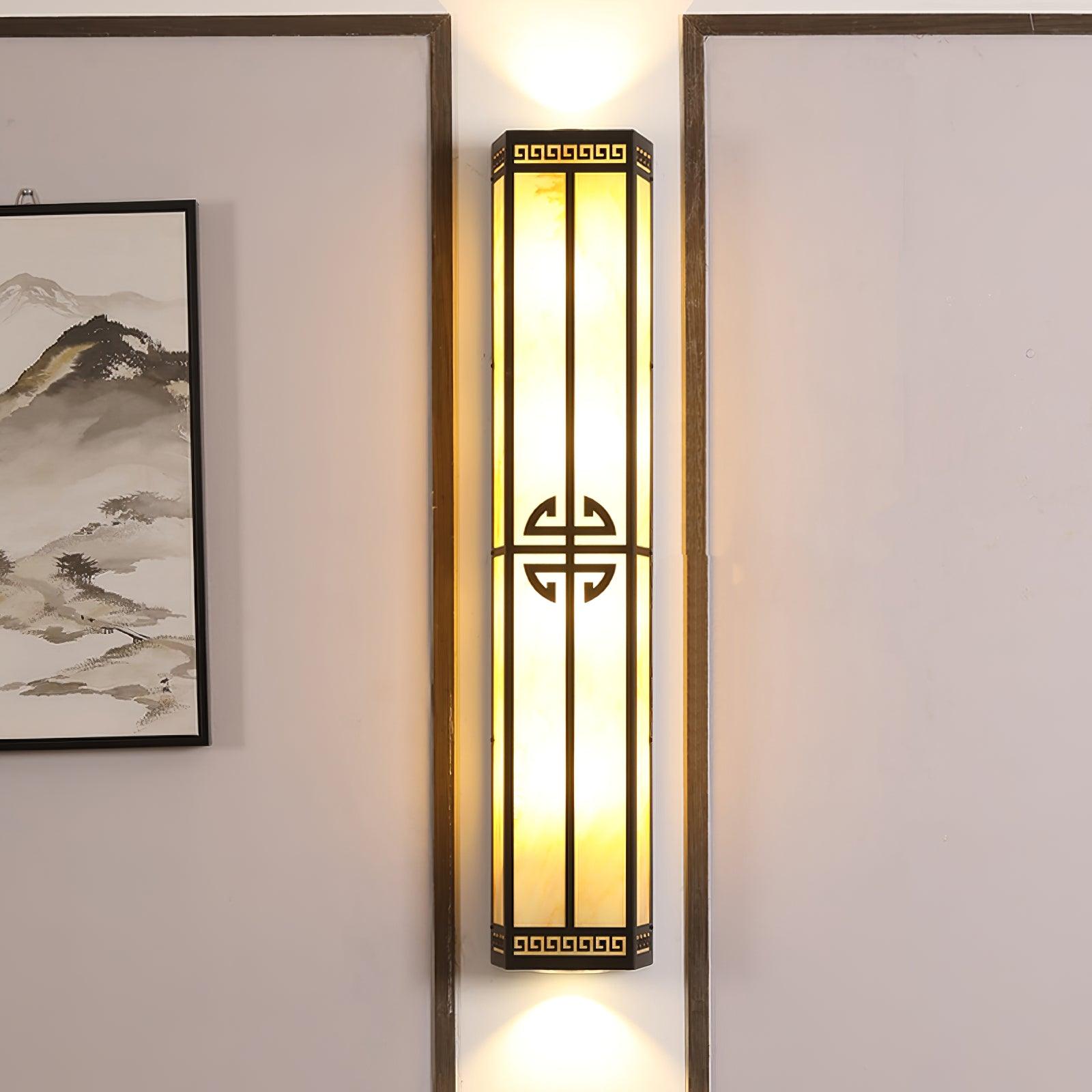 Terierine Vintage Wall Light