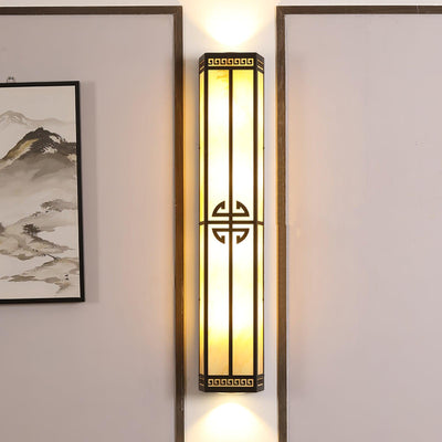 Terierine Vintage Wall Light