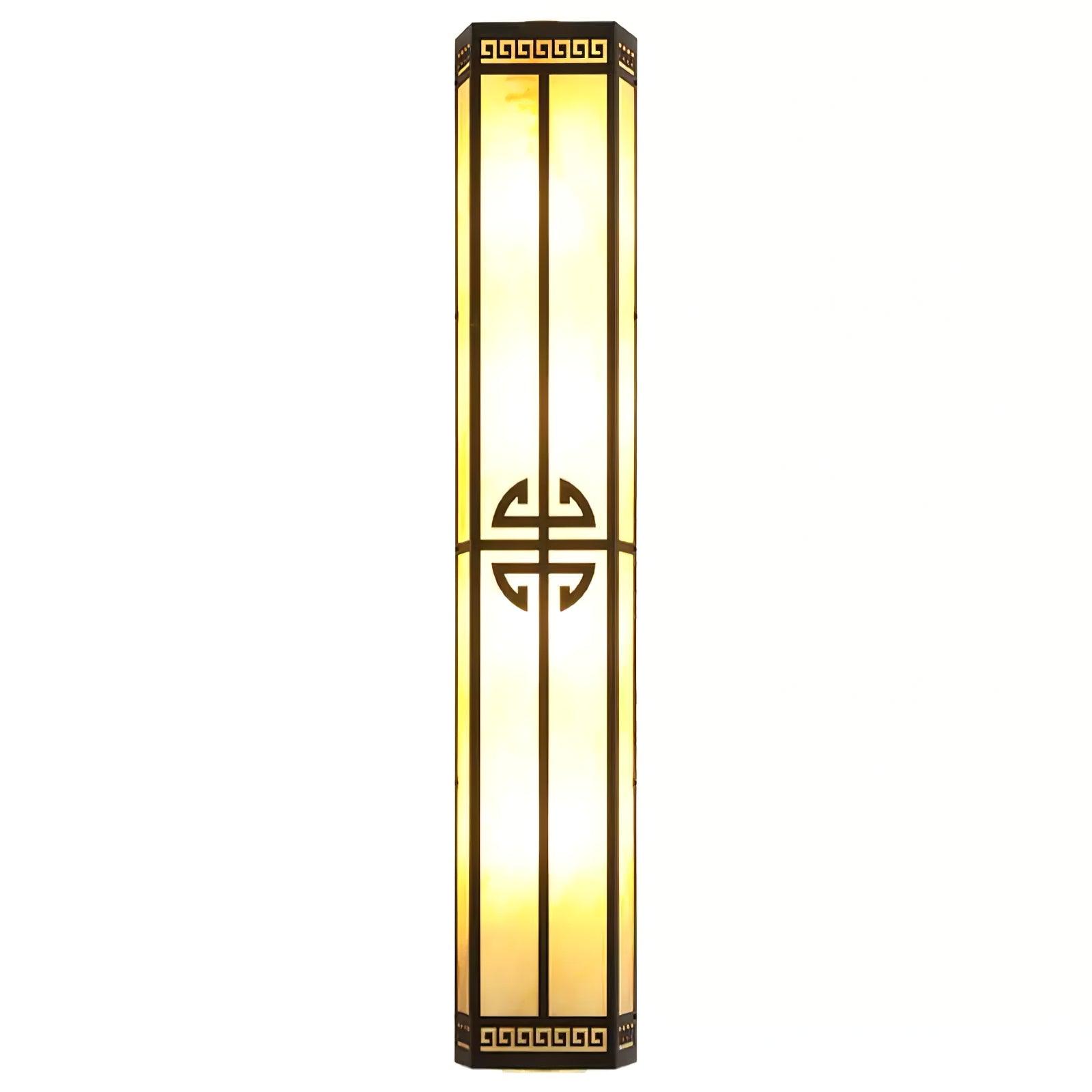 Terierine Vintage Wall Light