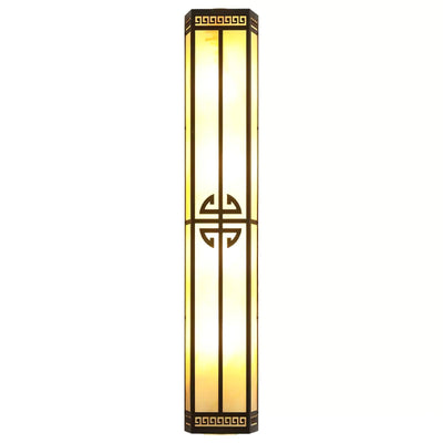 Terierine Vintage Wall Light