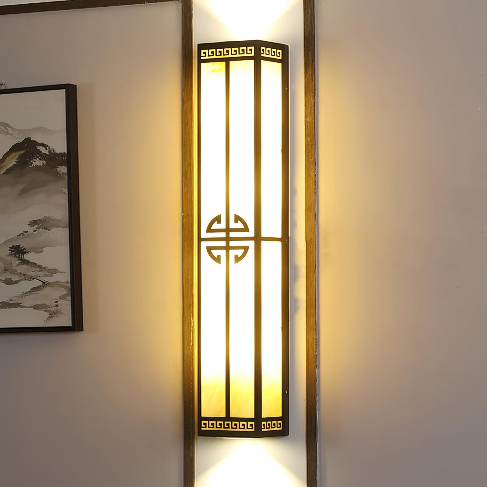 Terierine Vintage Wall Light